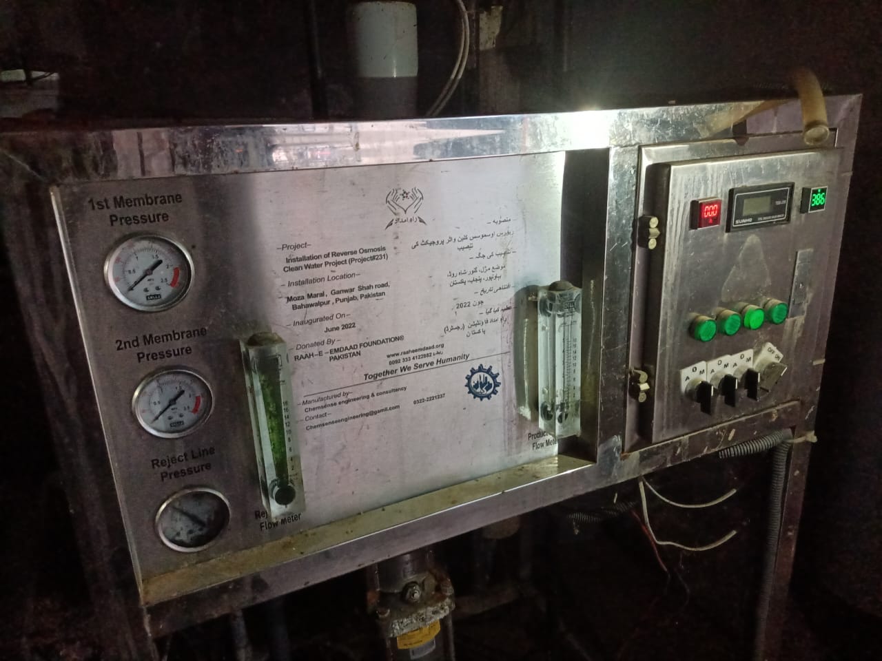 RO Plant Installation